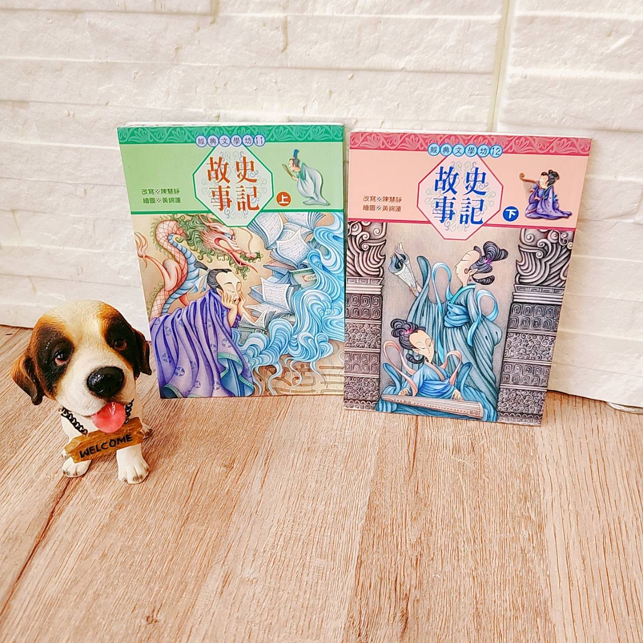 圖片載入錯誤