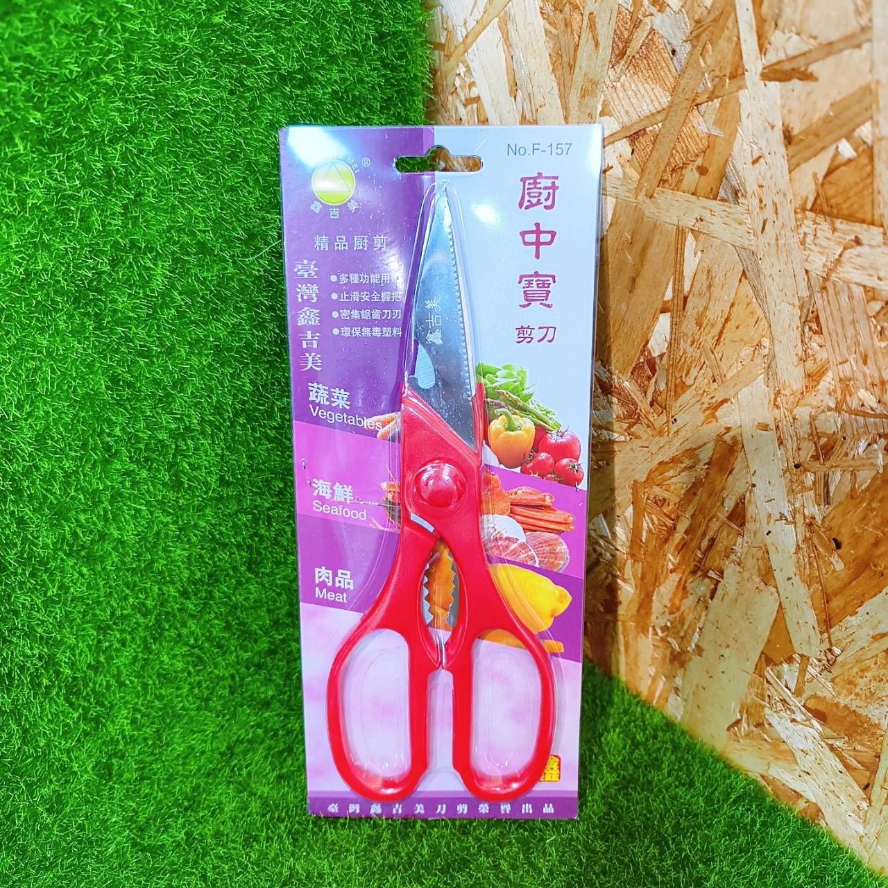 圖片載入錯誤