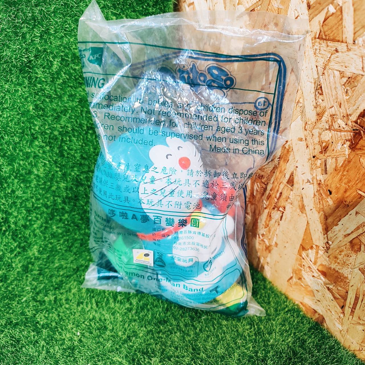 圖片載入錯誤