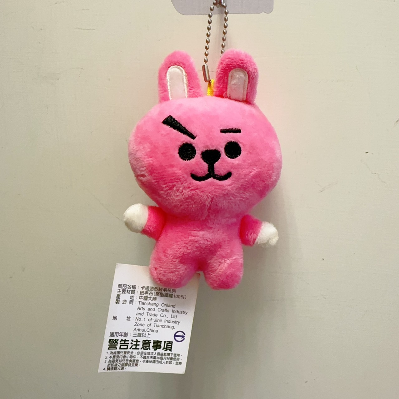 圖片載入錯誤