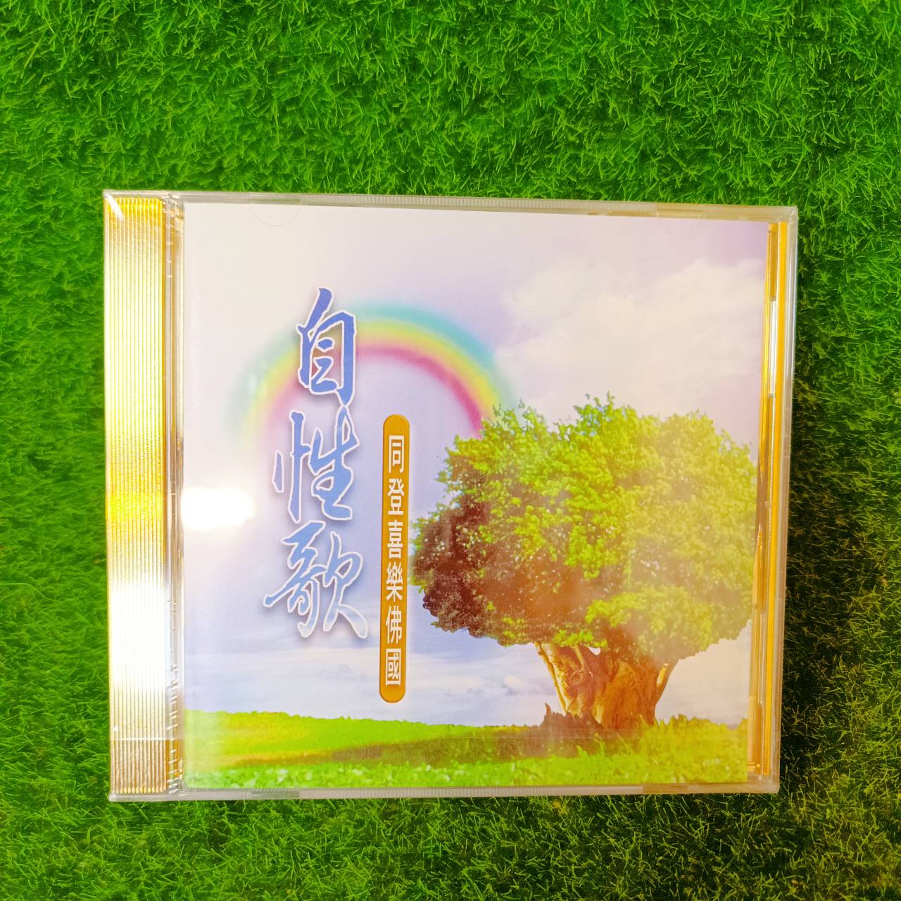圖片載入錯誤