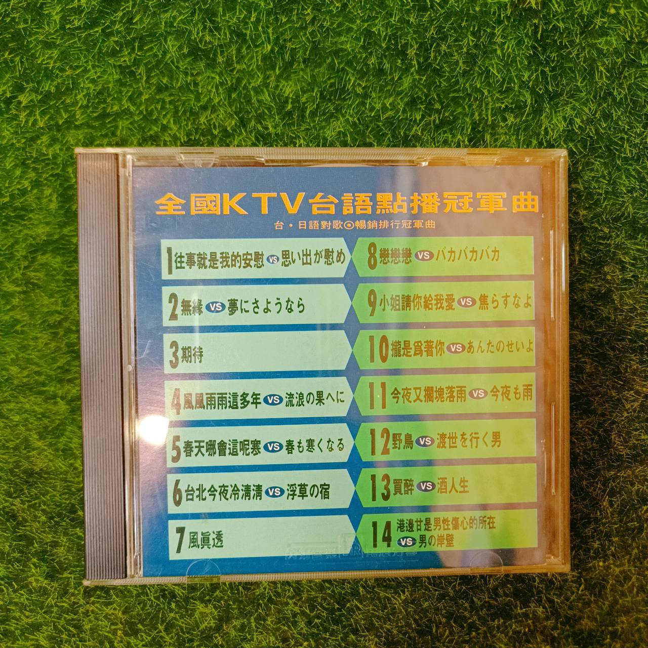 圖片載入錯誤