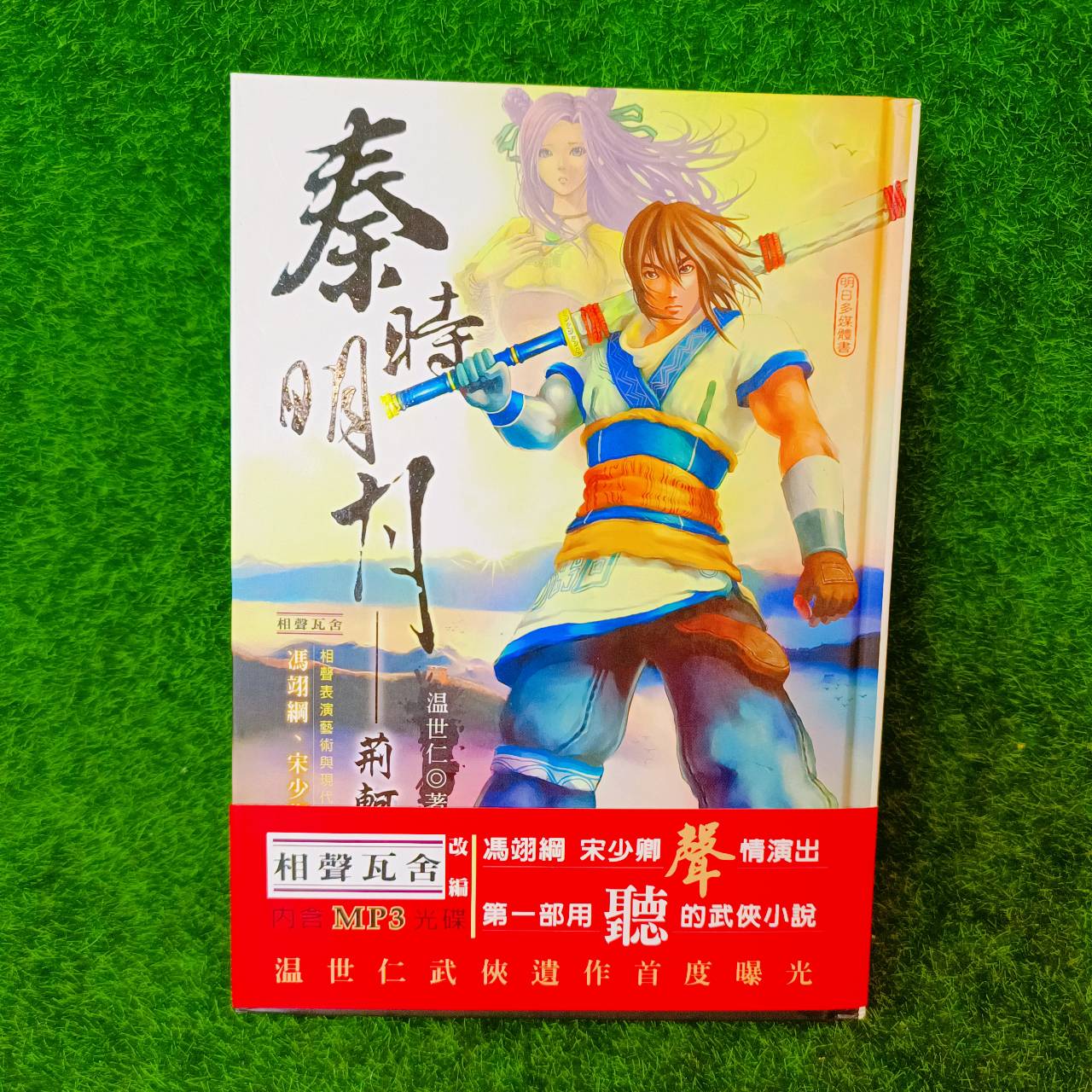 圖片載入錯誤