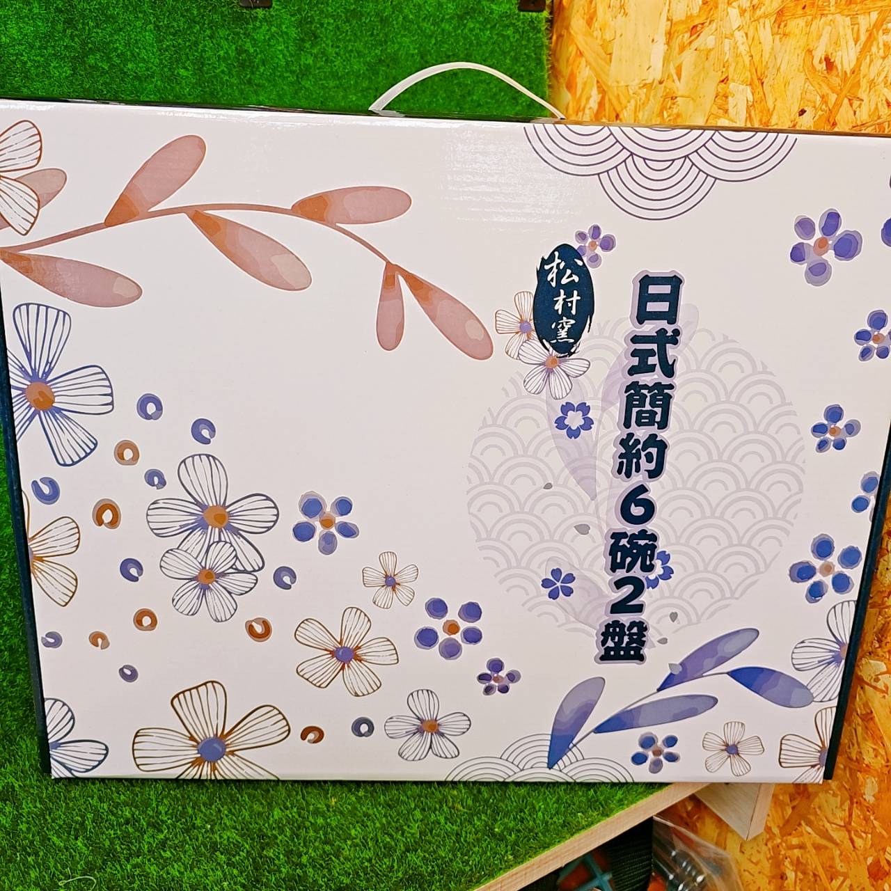 圖片載入錯誤