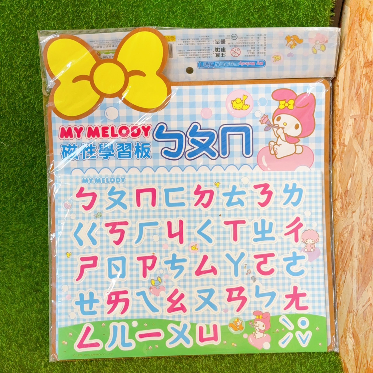 圖片載入錯誤