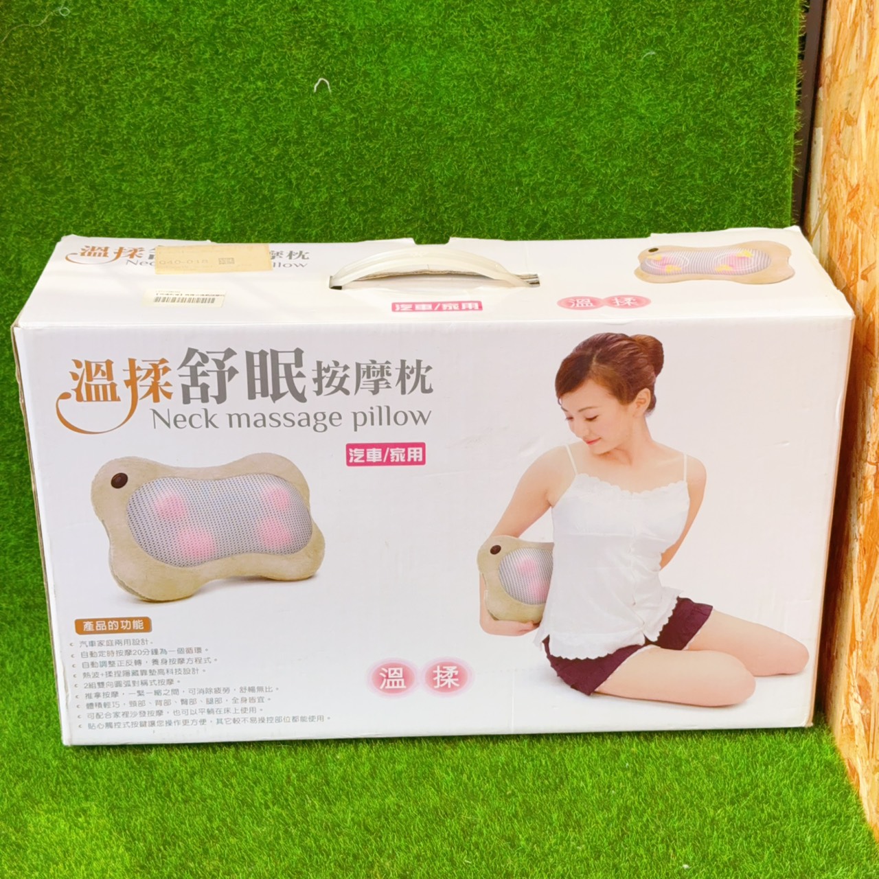 圖片載入錯誤