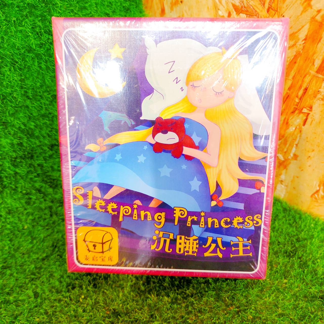圖片載入錯誤