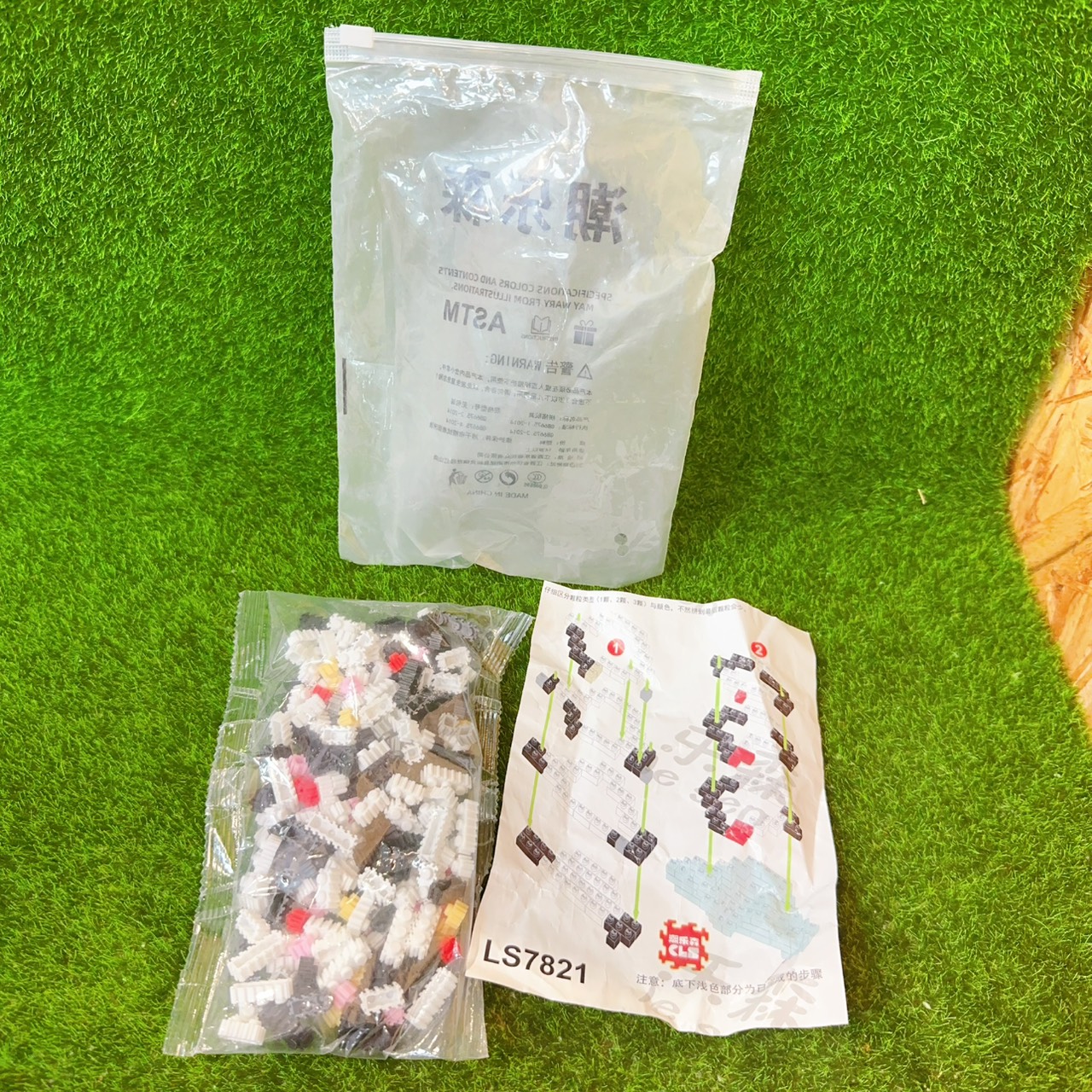 圖片載入錯誤