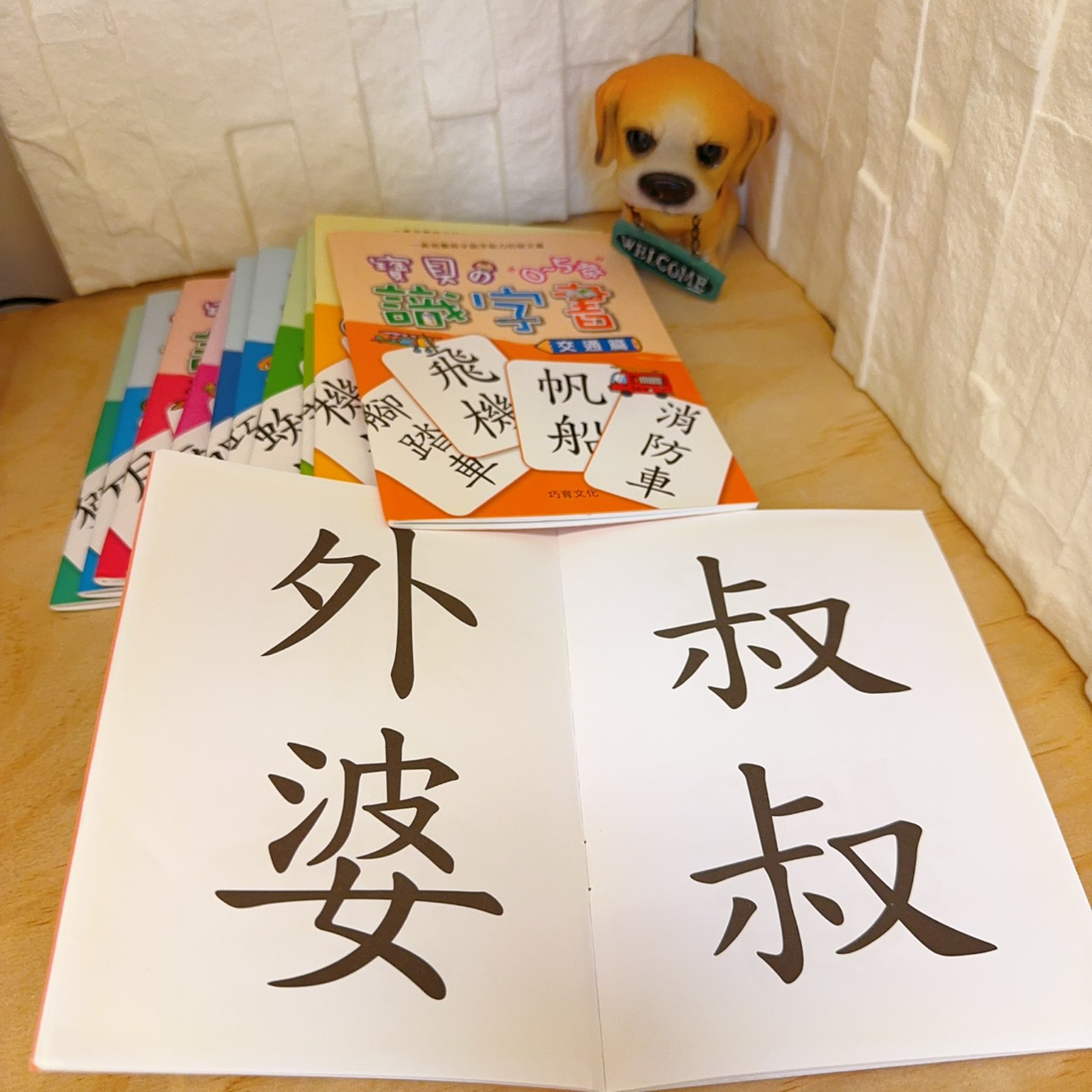 圖片載入錯誤