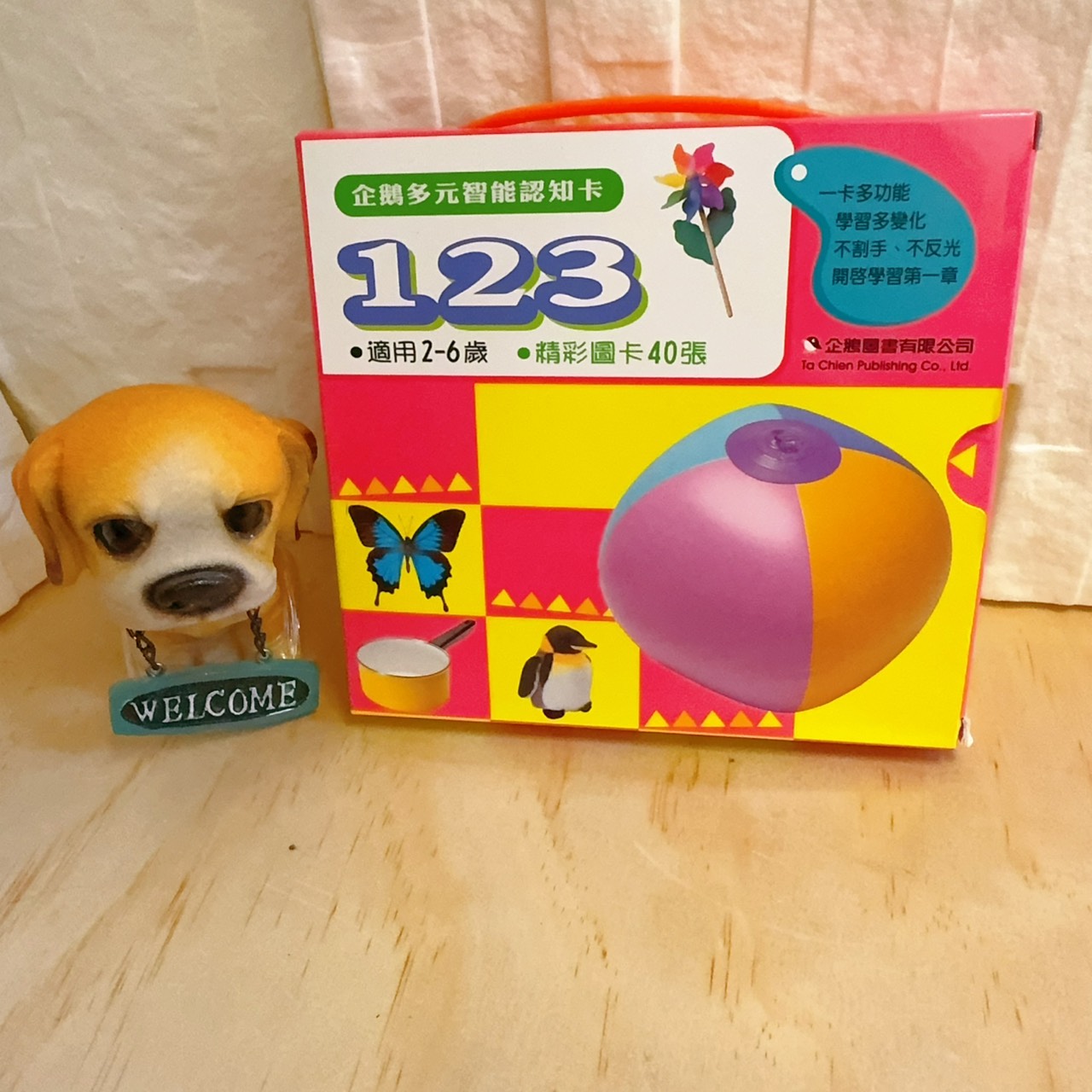 圖片載入錯誤