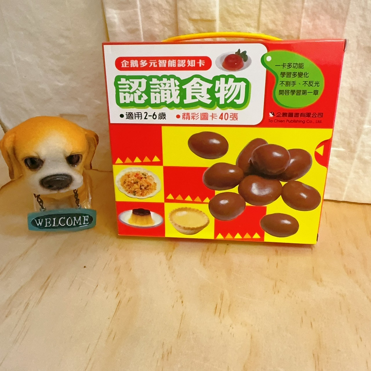 圖片載入錯誤