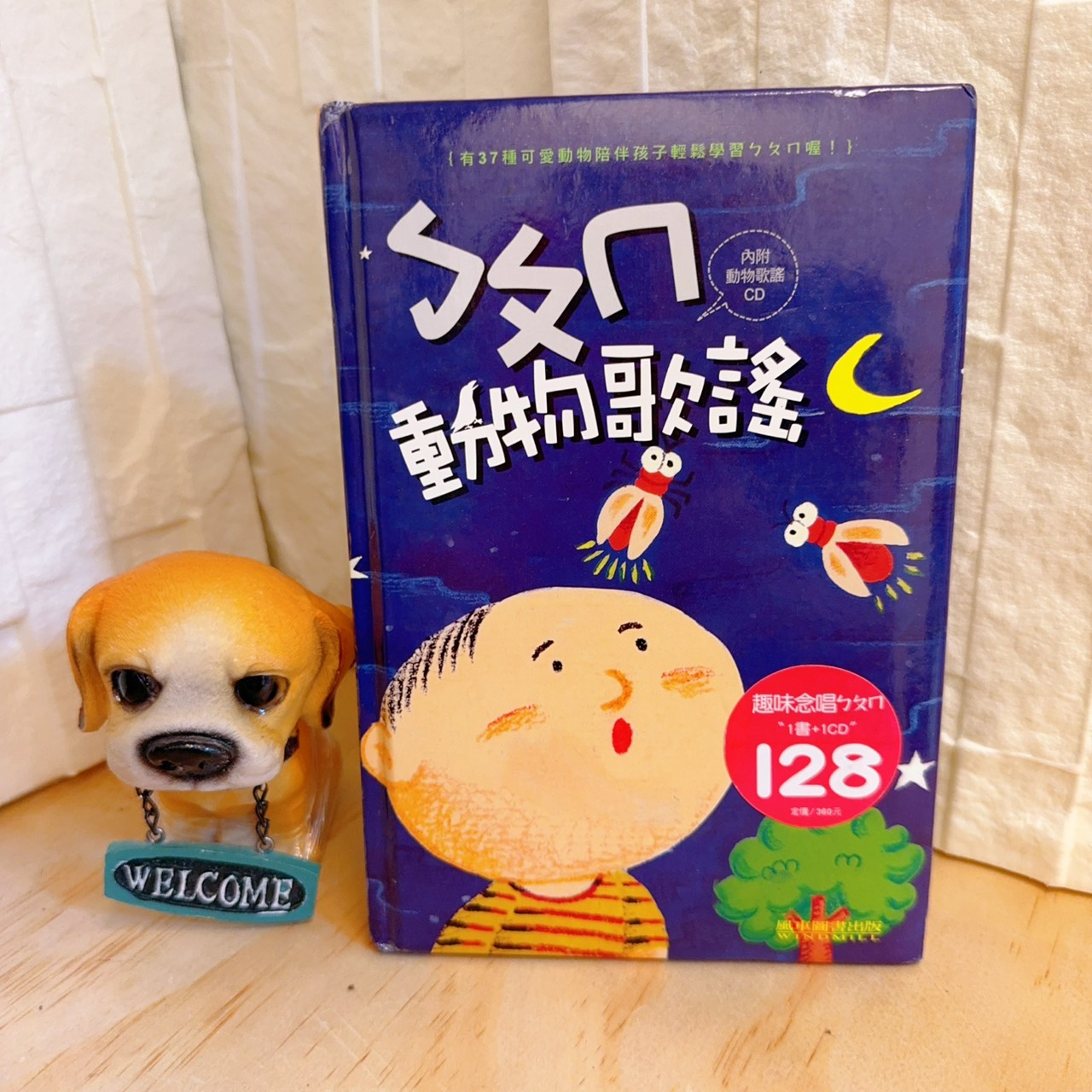 圖片載入錯誤