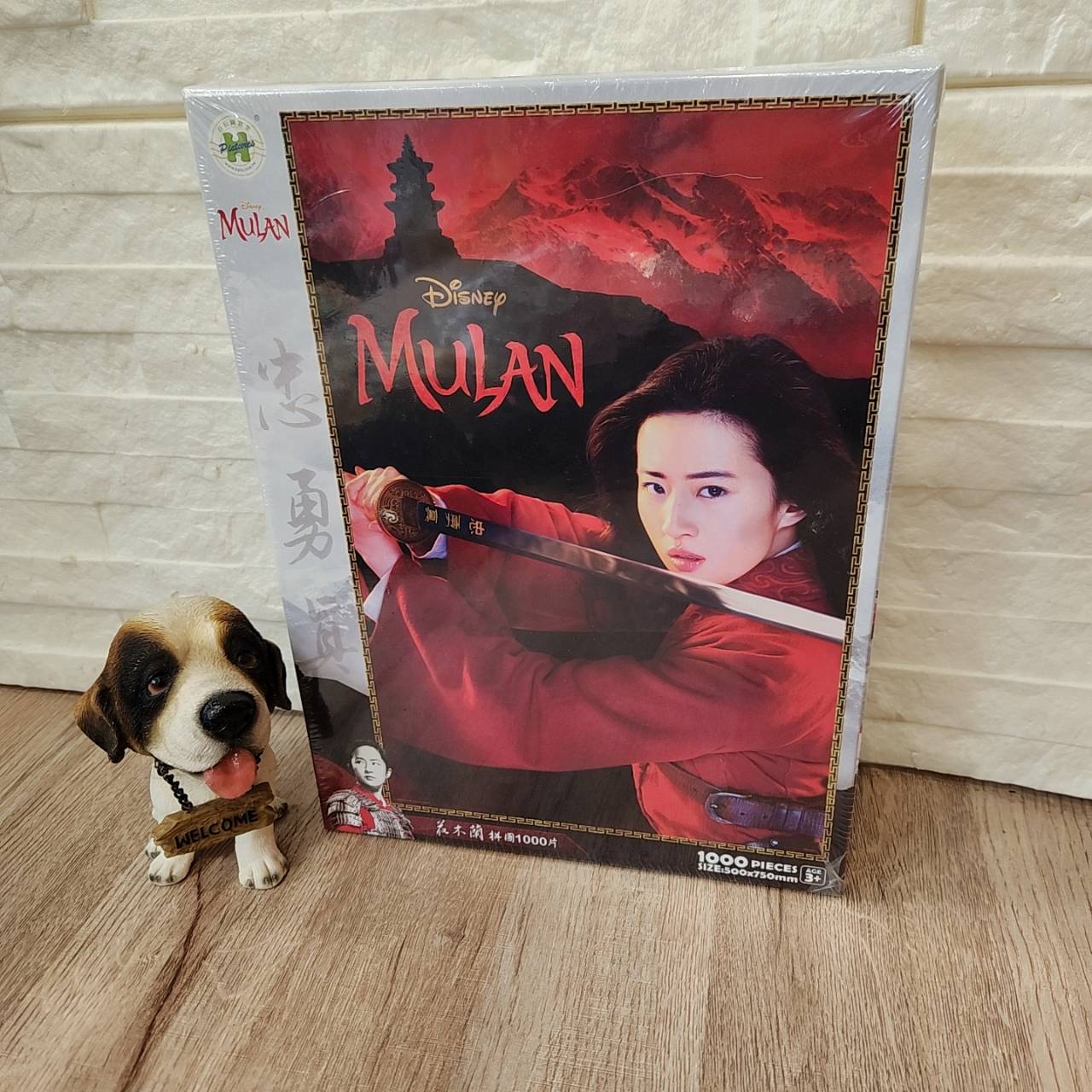 圖片載入錯誤