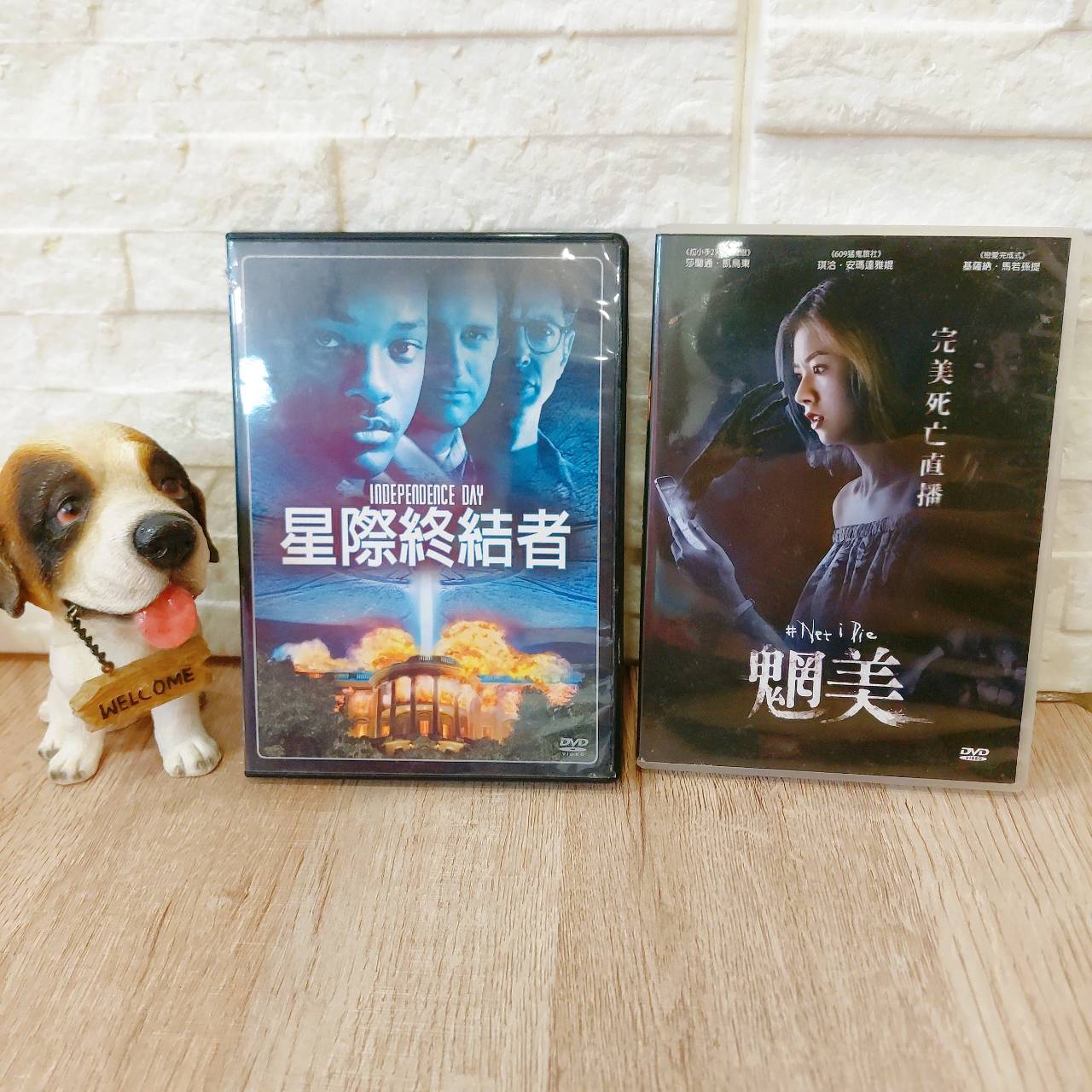 圖片載入錯誤