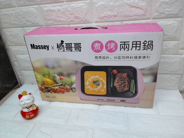 圖片載入錯誤
