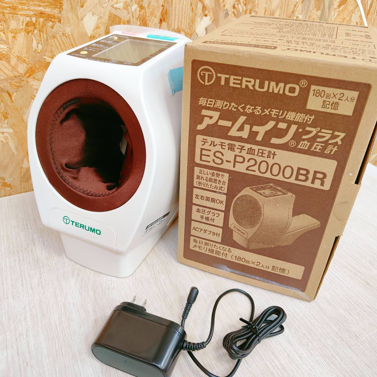 圖片載入錯誤