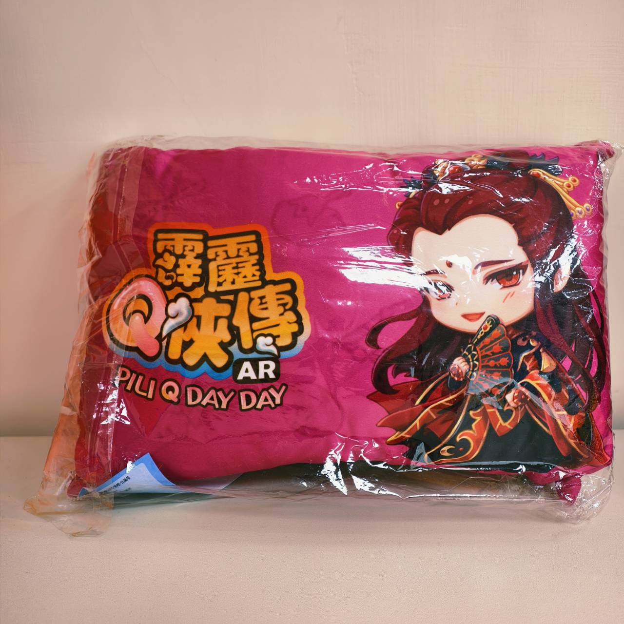 圖片載入錯誤