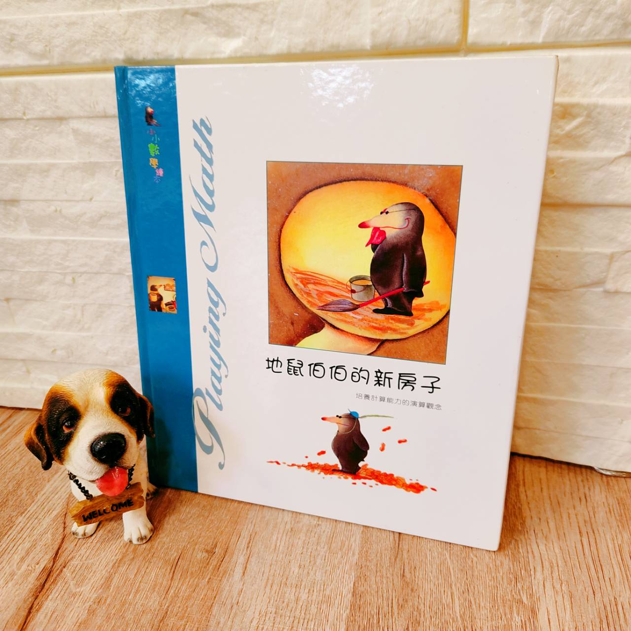 圖片載入錯誤