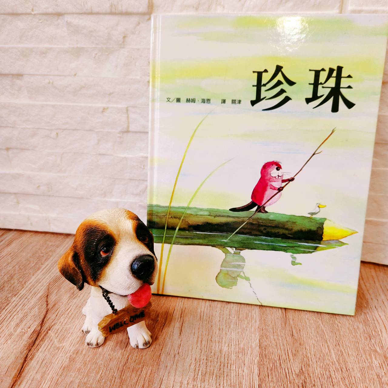 圖片載入錯誤