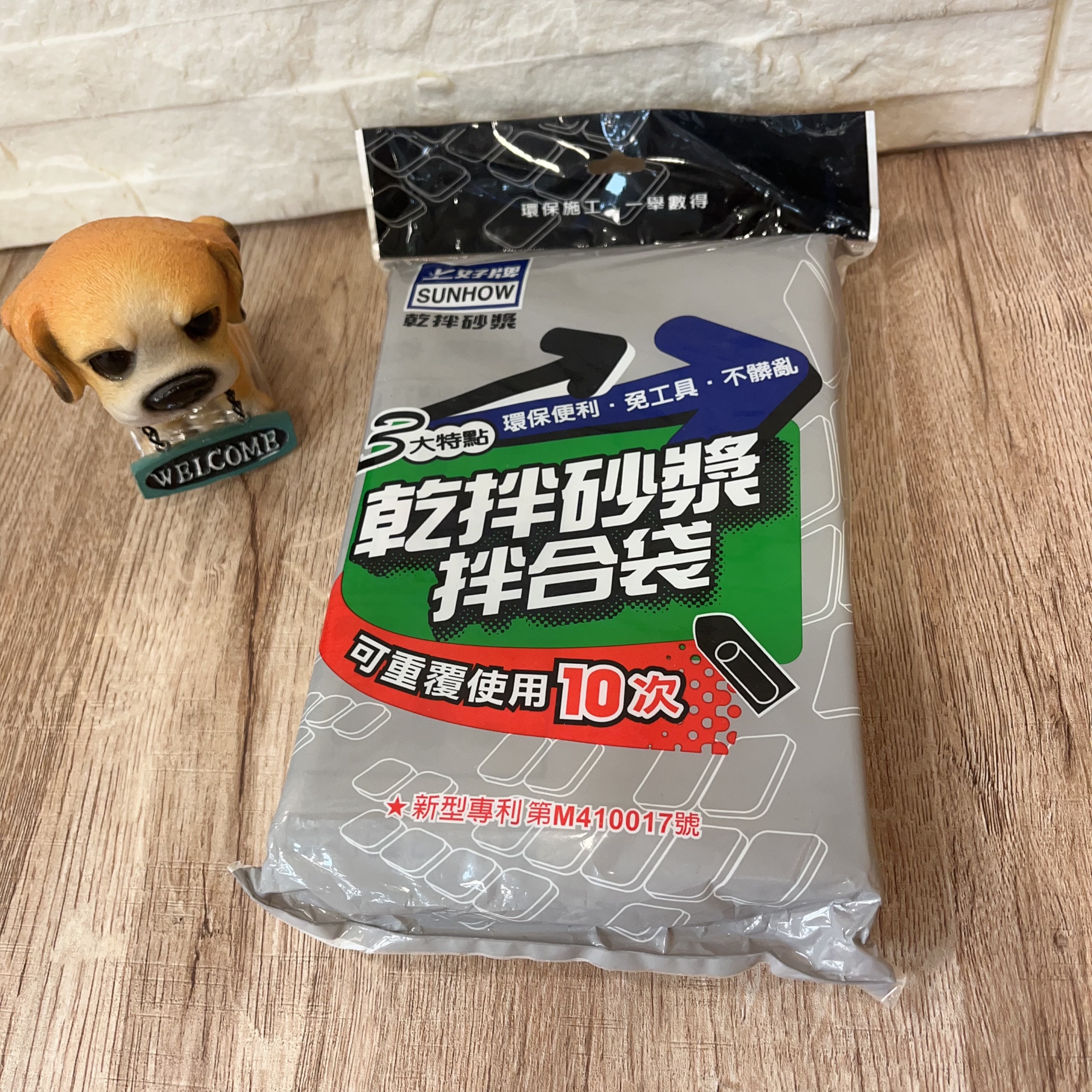 圖片載入錯誤