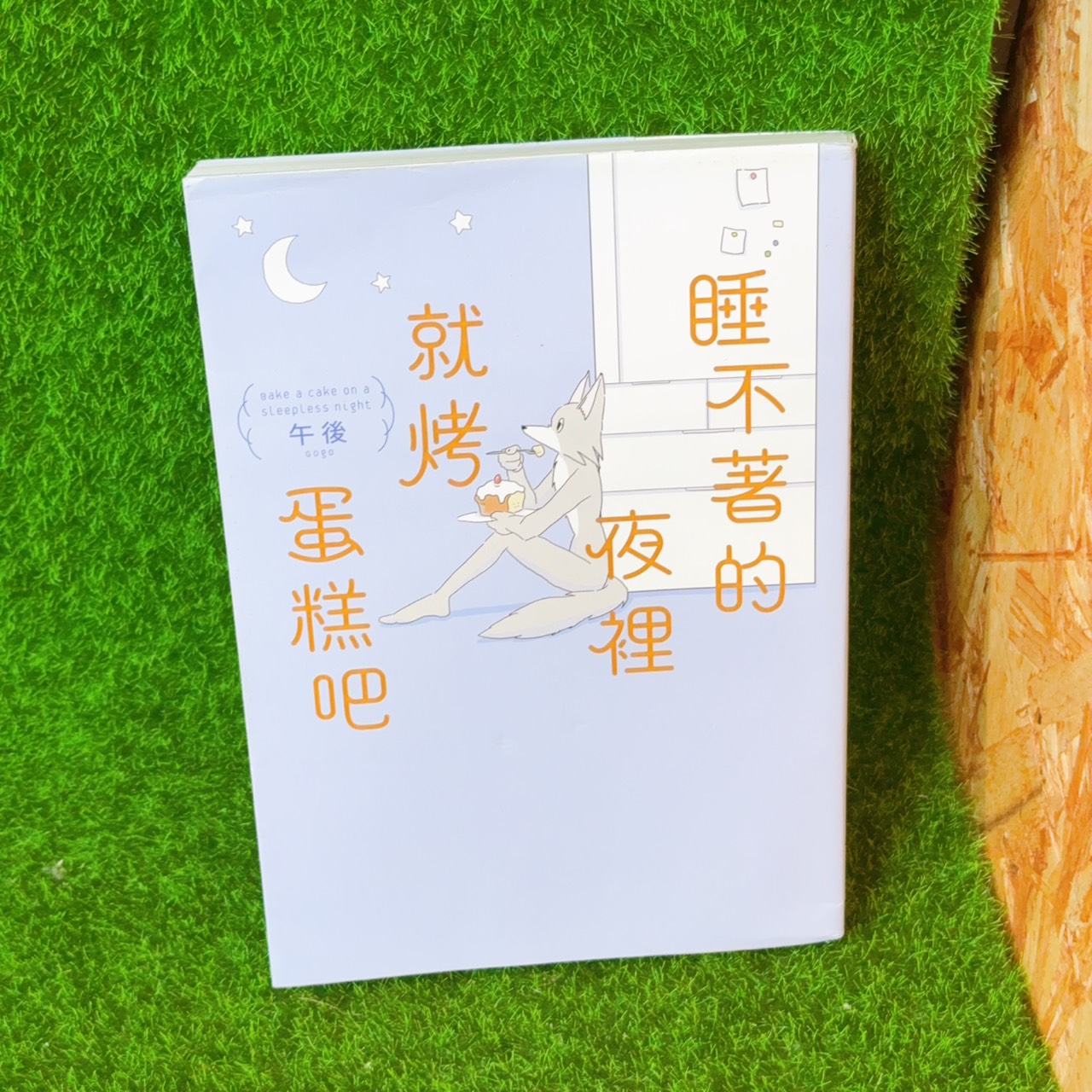 圖片載入錯誤
