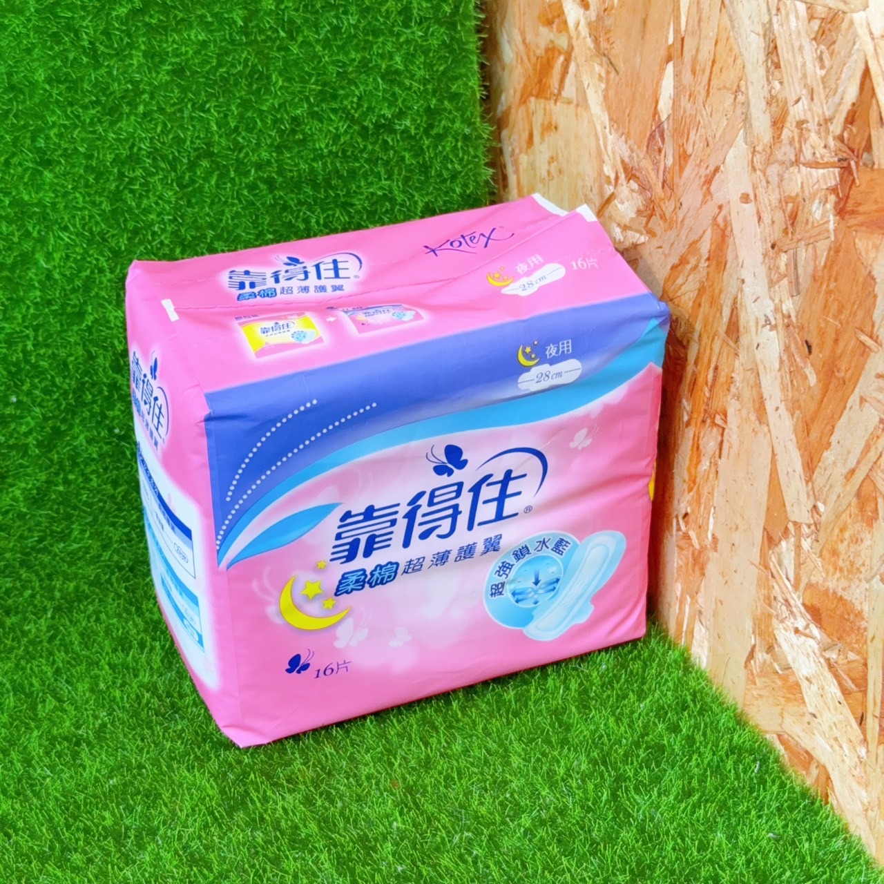 圖片載入錯誤