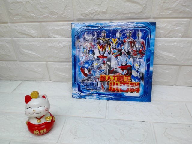 圖片載入錯誤