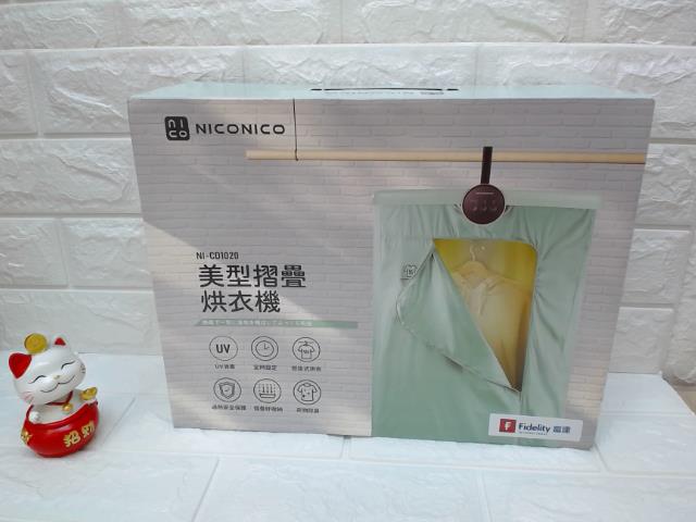 圖片載入錯誤