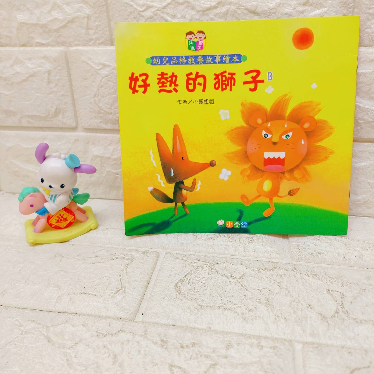 圖片載入錯誤