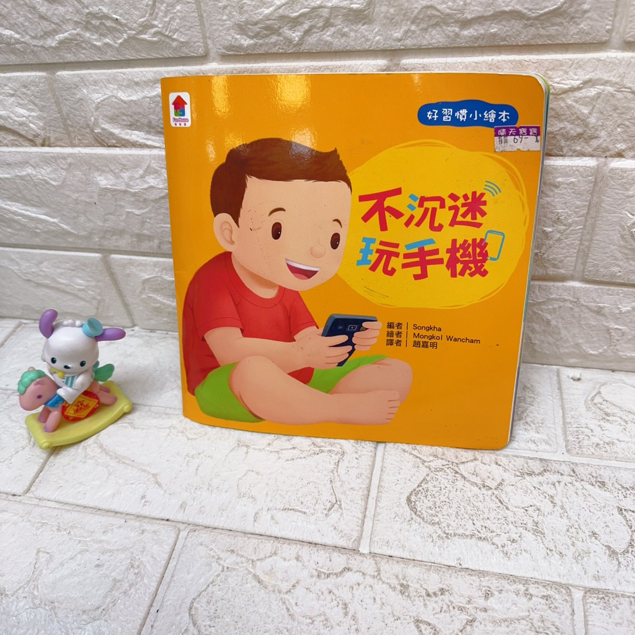 圖片載入錯誤