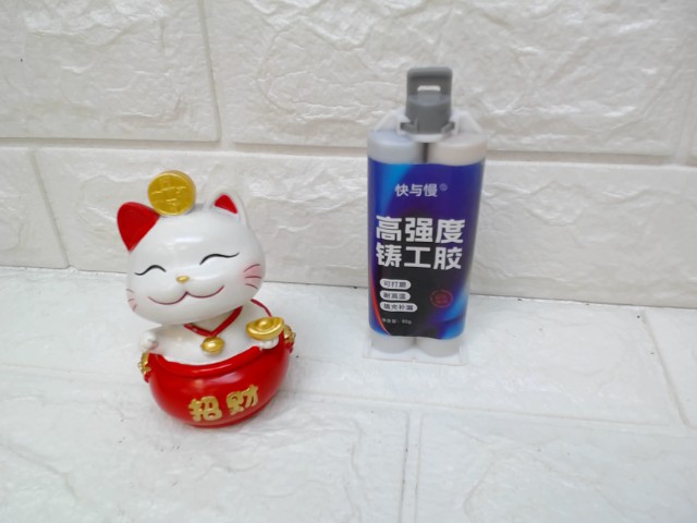 圖片載入錯誤