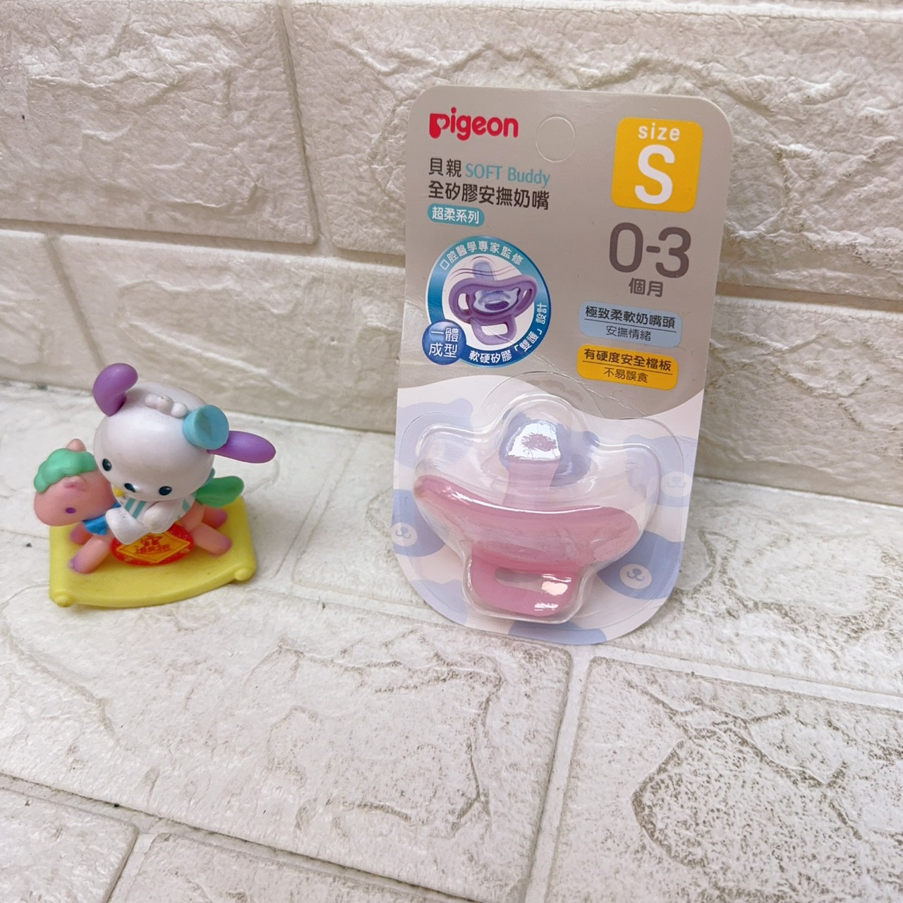 圖片載入錯誤