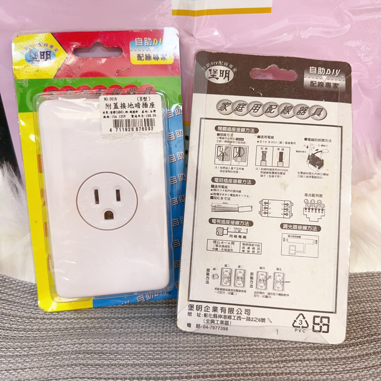 圖片載入錯誤