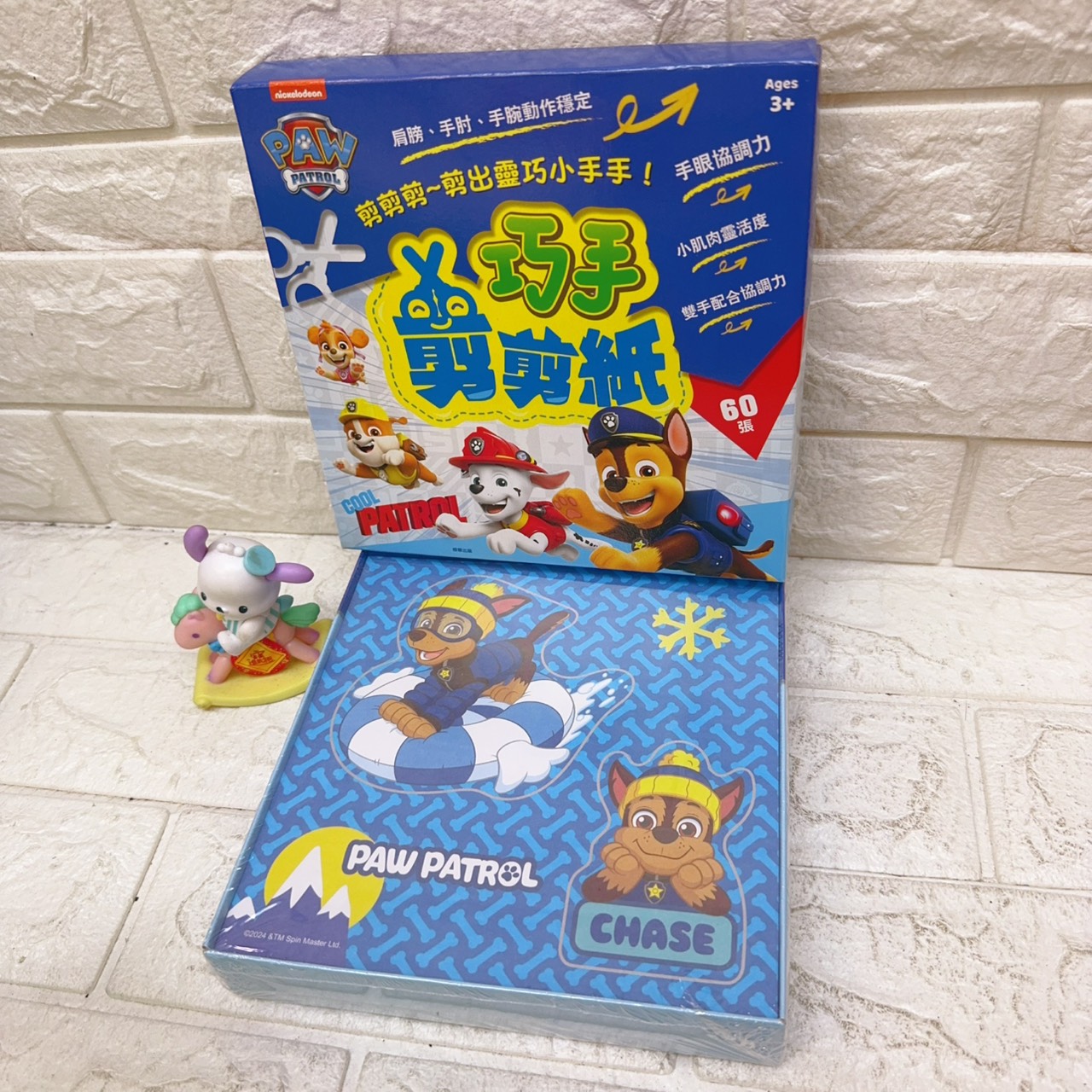 圖片載入錯誤