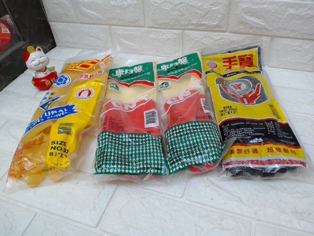 圖片載入錯誤