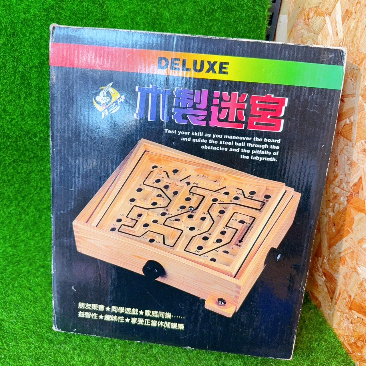 圖片載入錯誤