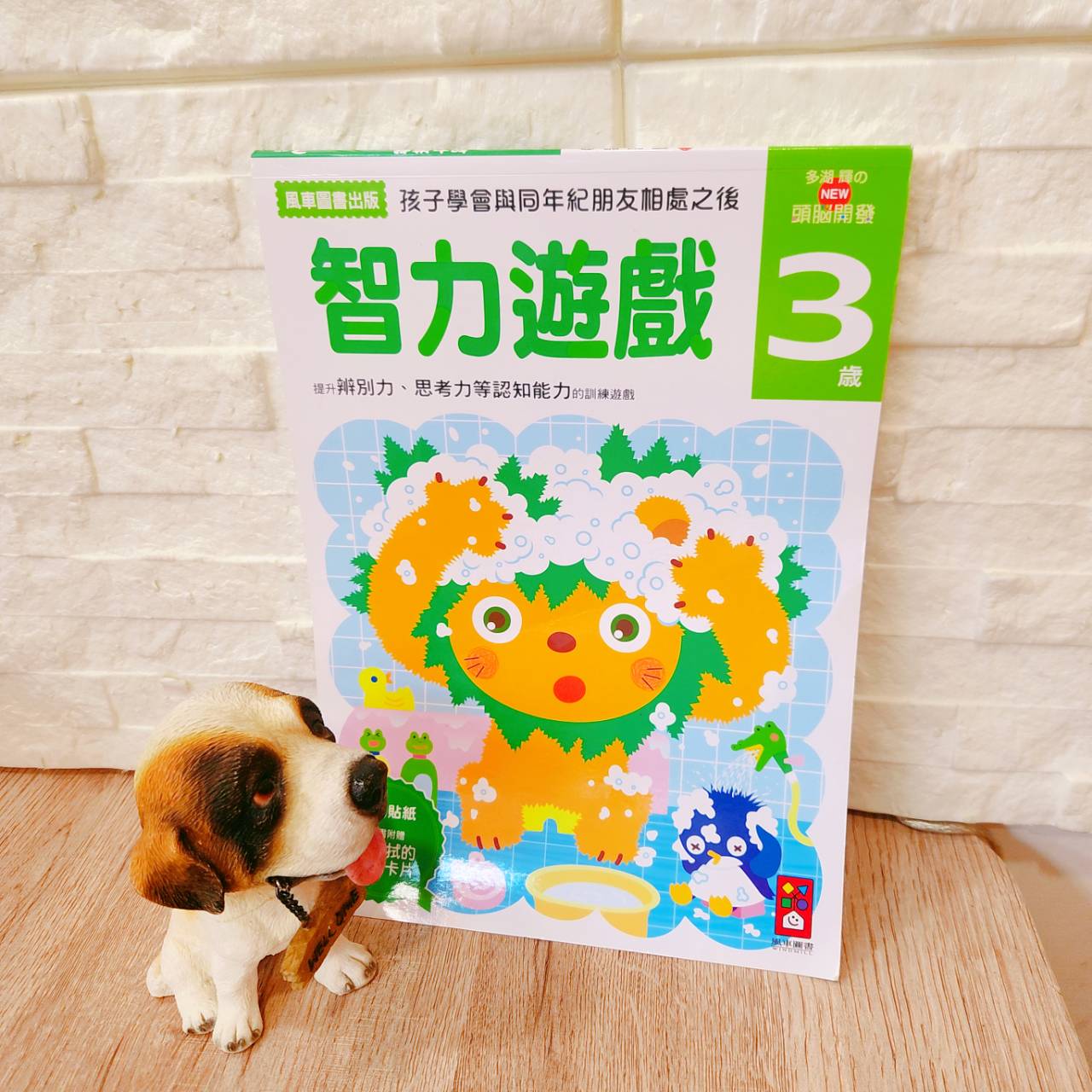 圖片載入錯誤