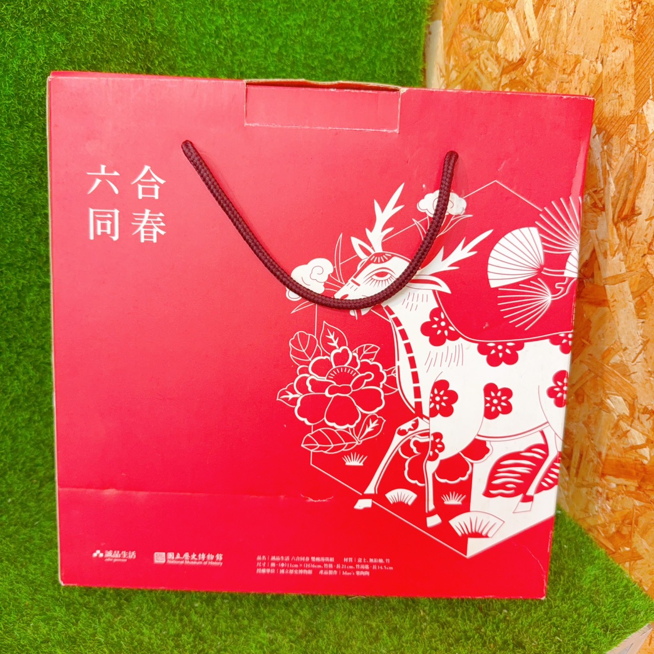 圖片載入錯誤