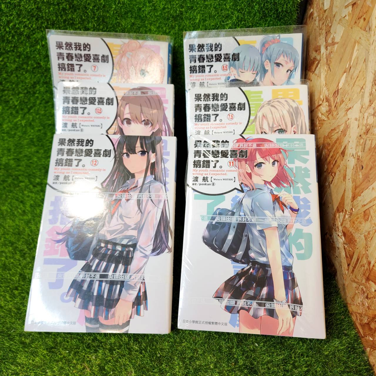 圖片載入錯誤
