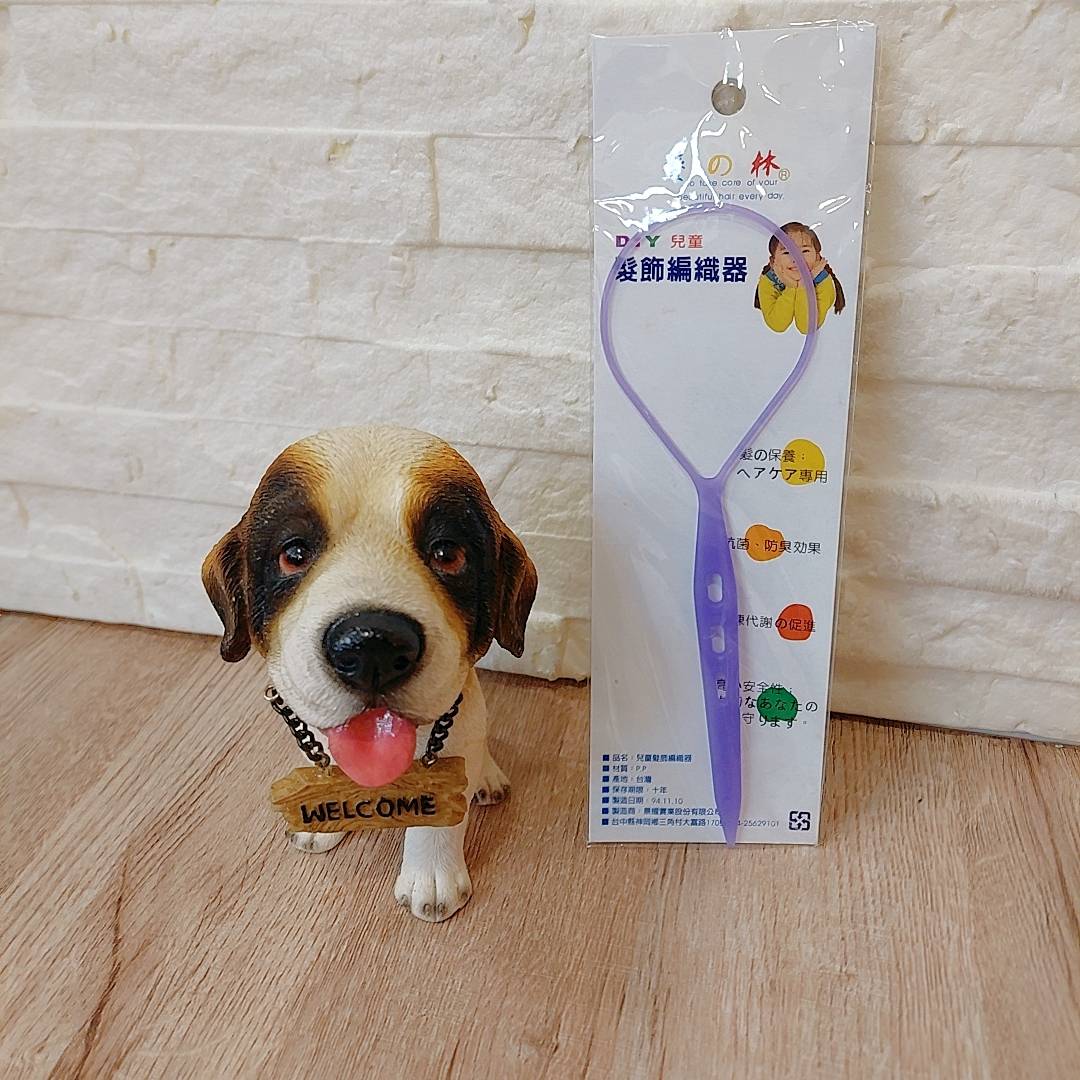 圖片載入錯誤