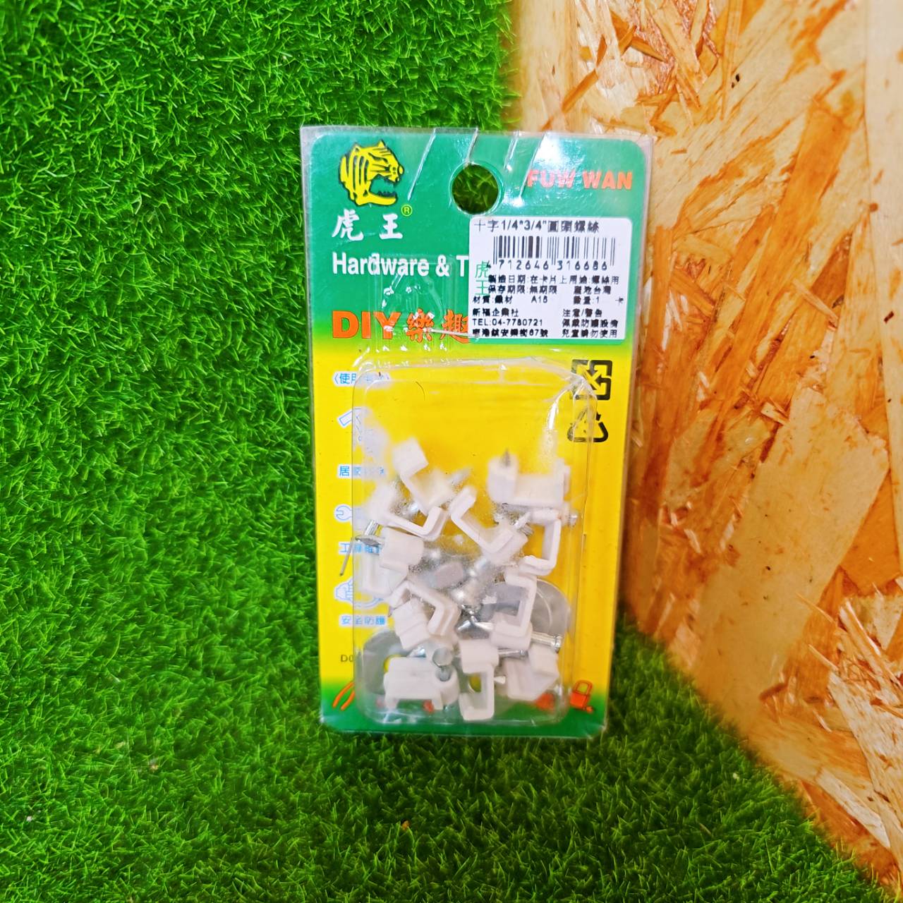 圖片載入錯誤