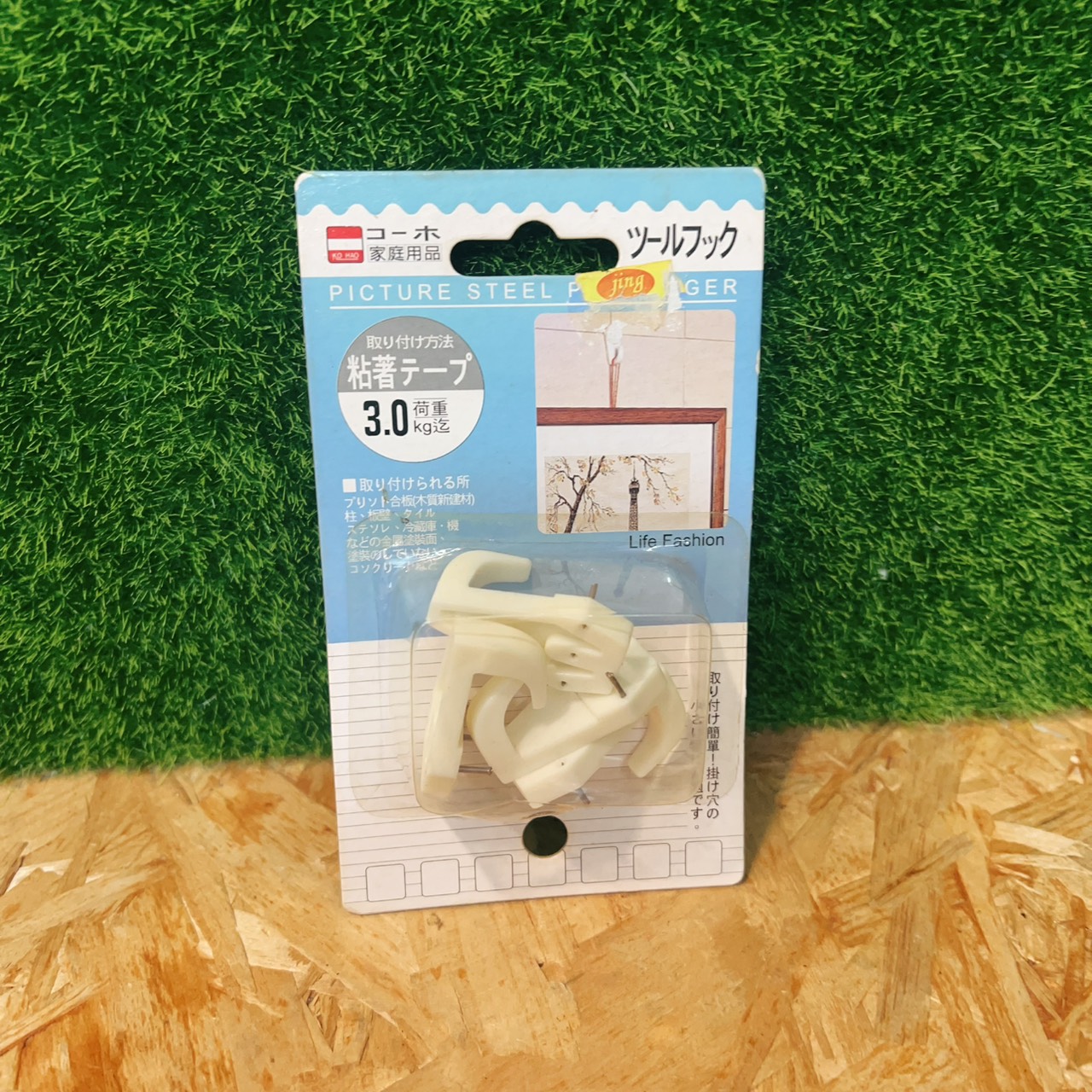 圖片載入錯誤