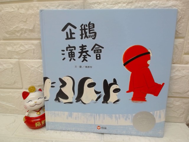 圖片載入錯誤