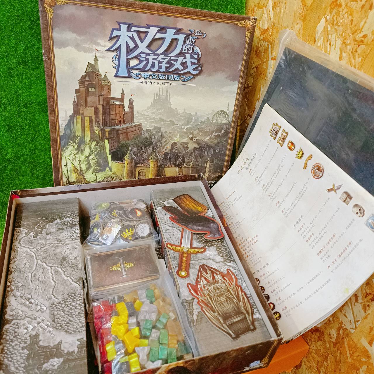 圖片載入錯誤