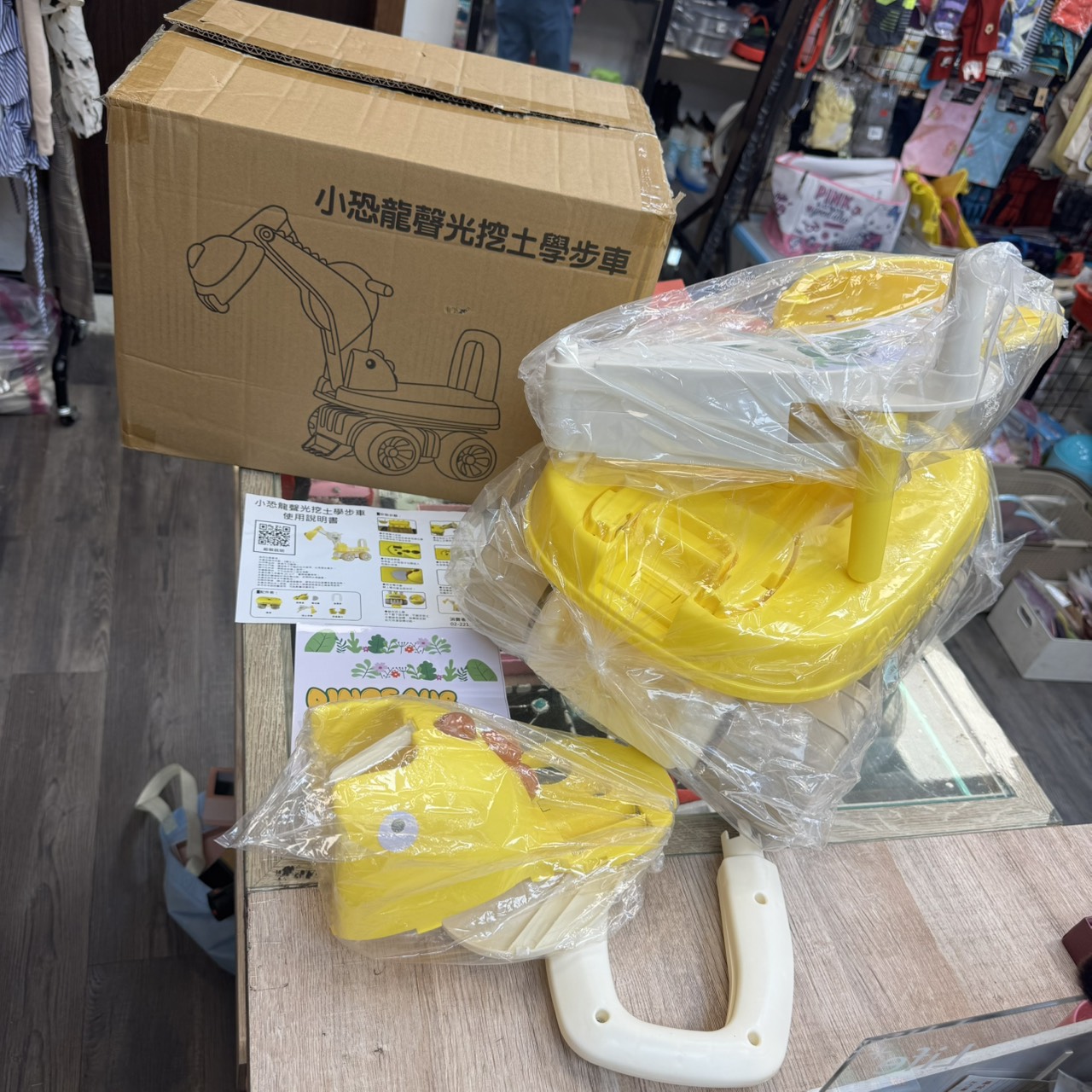 圖片載入錯誤