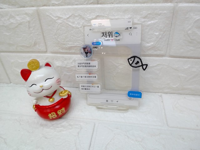 圖片載入錯誤