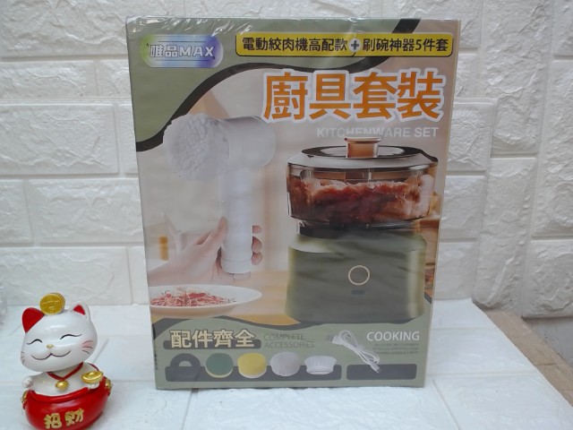 圖片載入錯誤