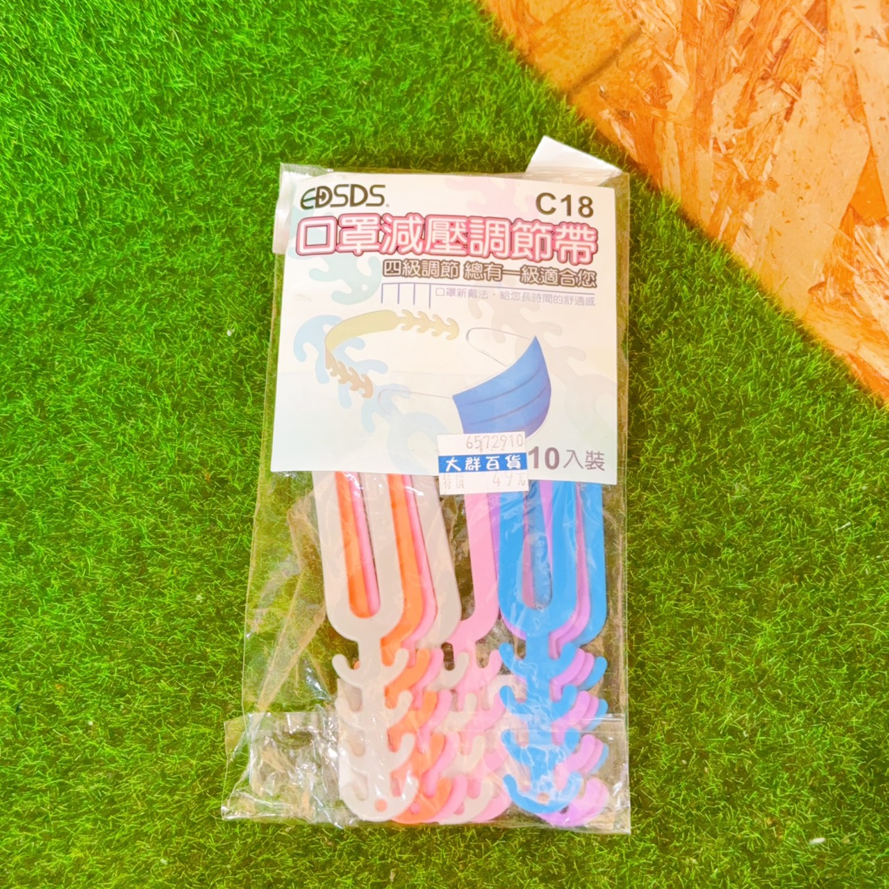 圖片載入錯誤