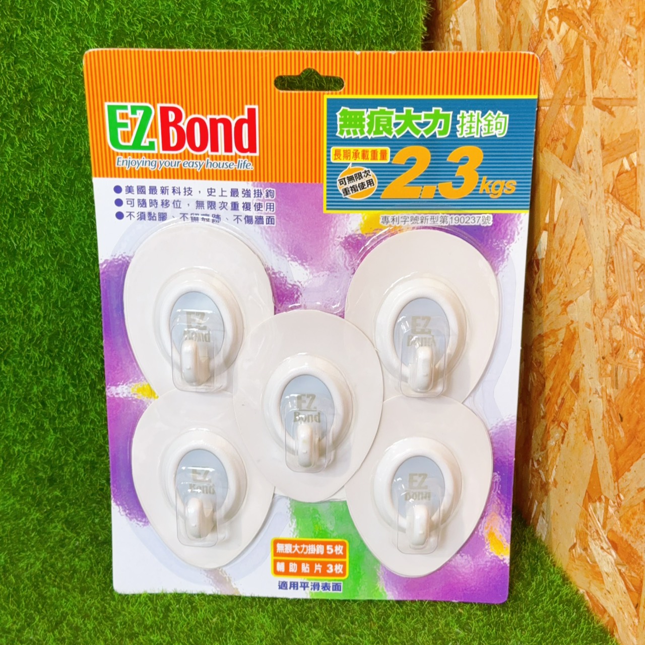 圖片載入錯誤
