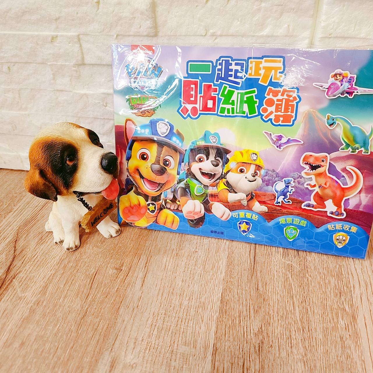 圖片載入錯誤